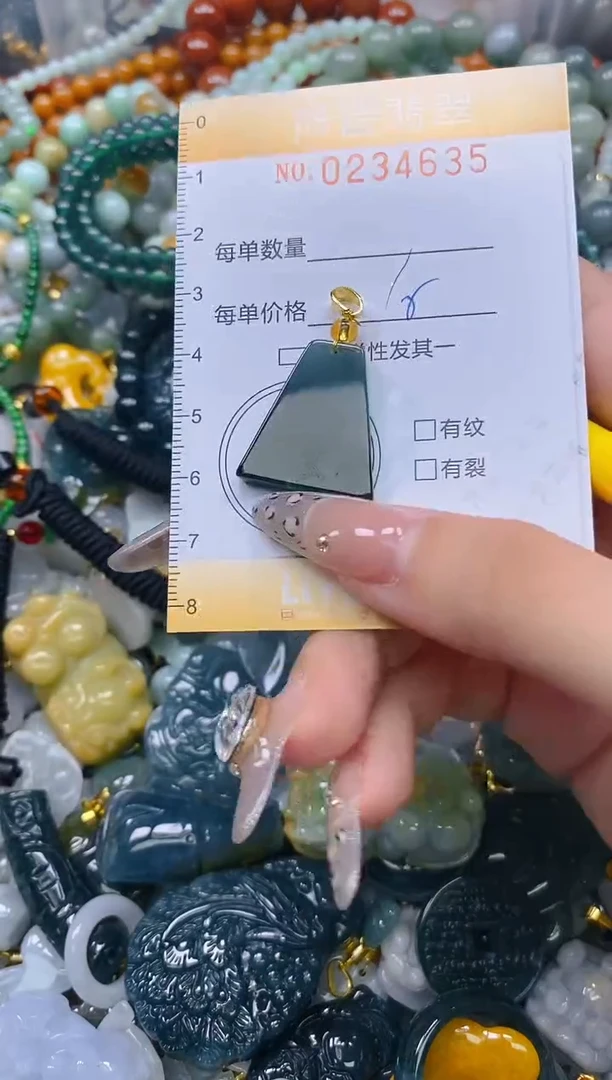 颈饰未镶嵌翡翠闪购0234635多样性发其一