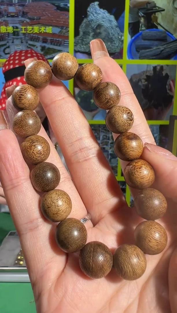 【闪购商品】沉香手串43号14克文莱黑棋多样性发一