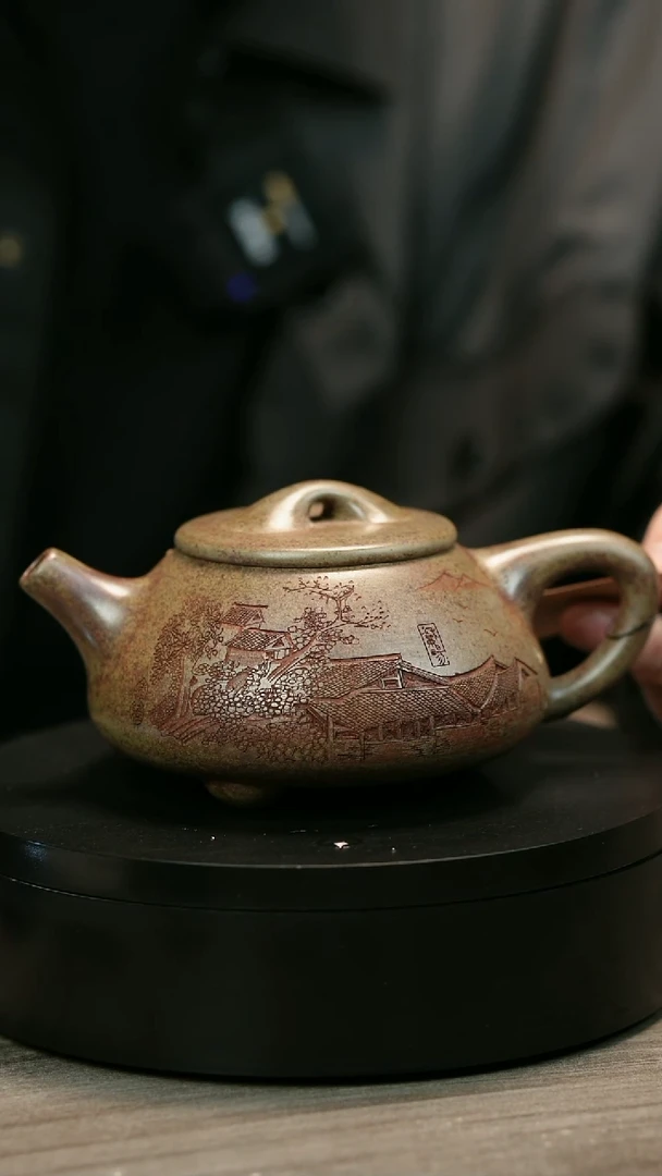 茶壶紫砂瑞**尔H1918李琴江南景州石瓢