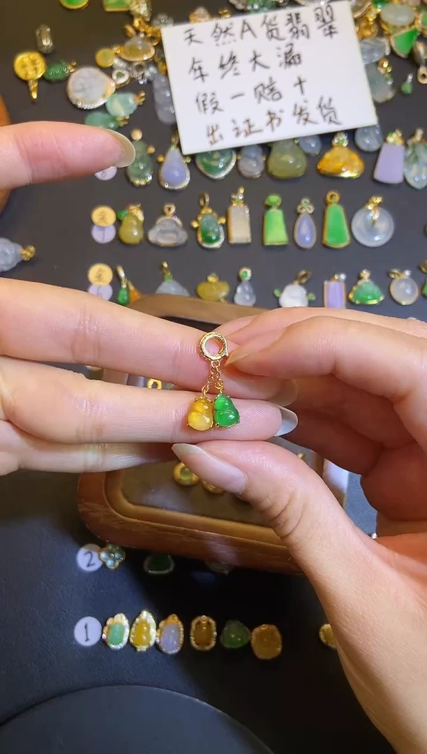吊坠(不含链)银S925镶嵌翡翠小***?1