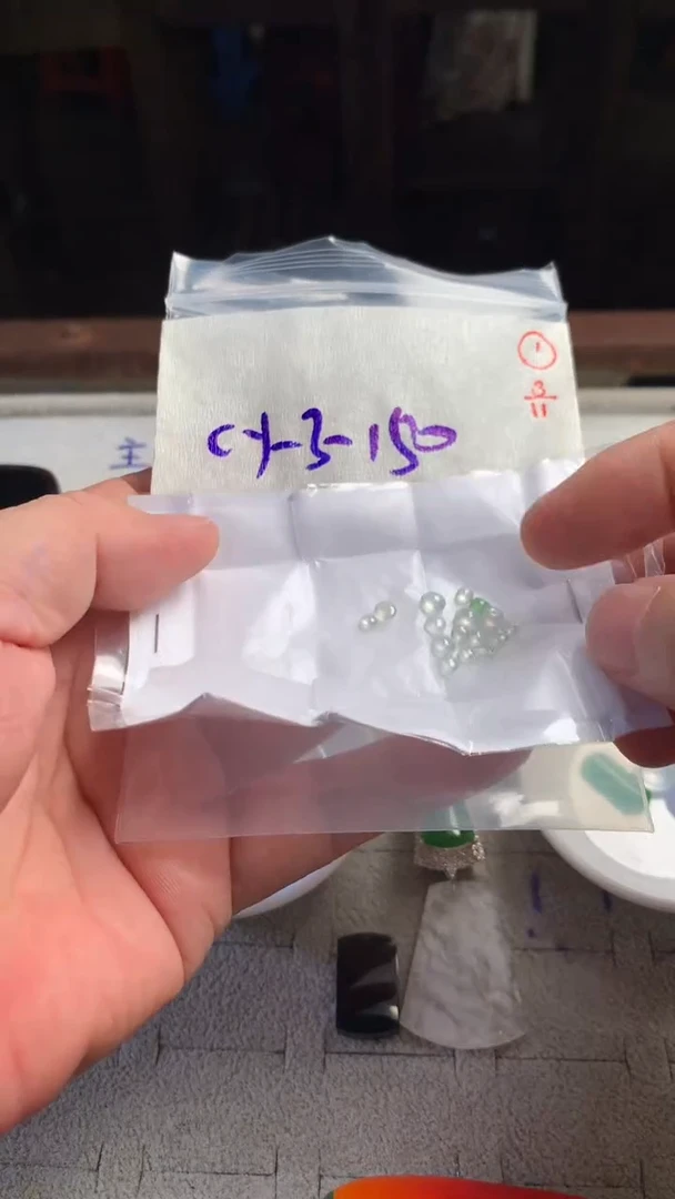 未镶嵌定制翡翠1