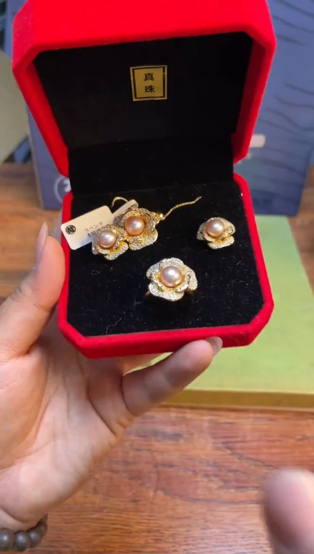 瓷片瓷片满20米包邮一单一付