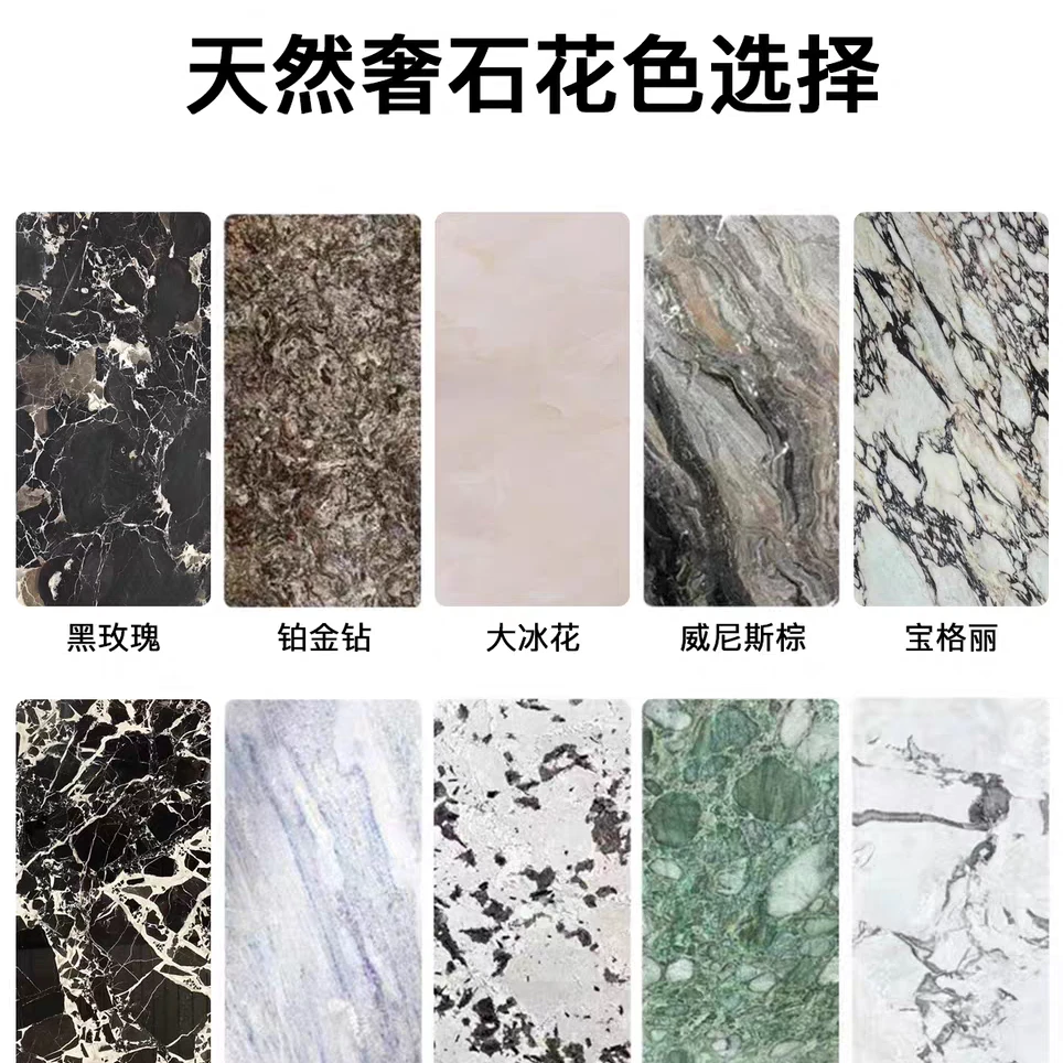 茶几和餐桌奢石定制尺寸轻奢轻奢轻奢家用创意阳台