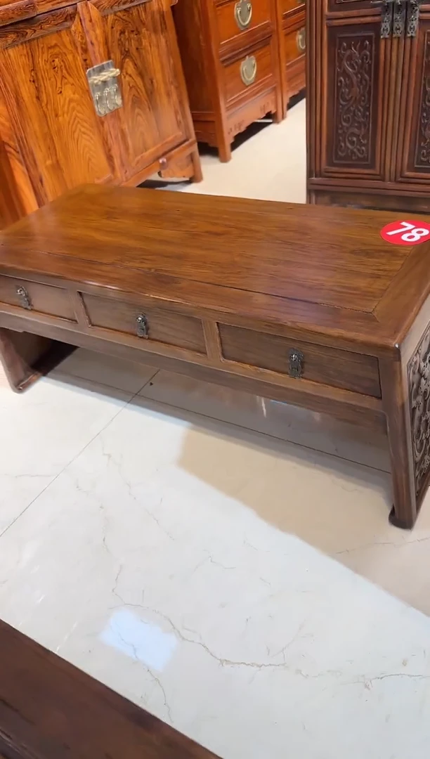 【闪购商品】木木艺黄花梨花纹三抽屉案桌1880.88888