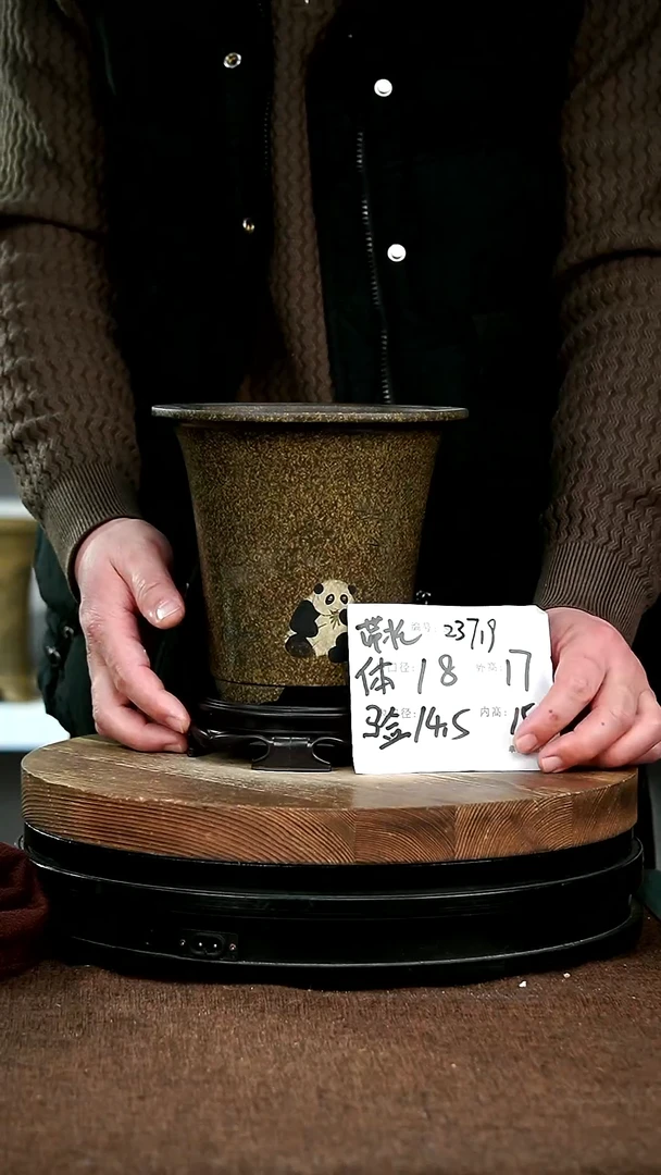 【闪购商品】紫砂花盆23719+s宜兴紫砂花盆