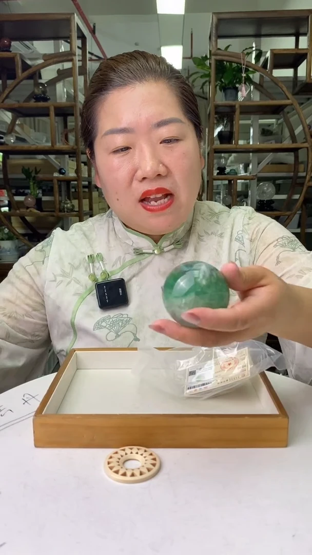 球未镶嵌萤石萤石球D728