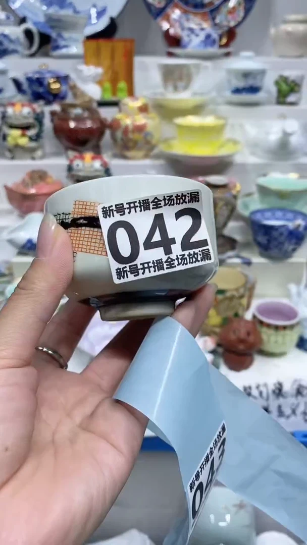 【闪购商品】闪购商品闪购商品闪购商品