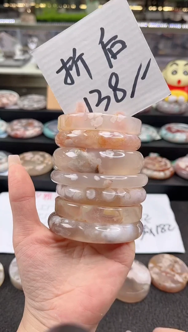 未镶嵌手镯石英质玉尘*丷圈口（赠品镯心）