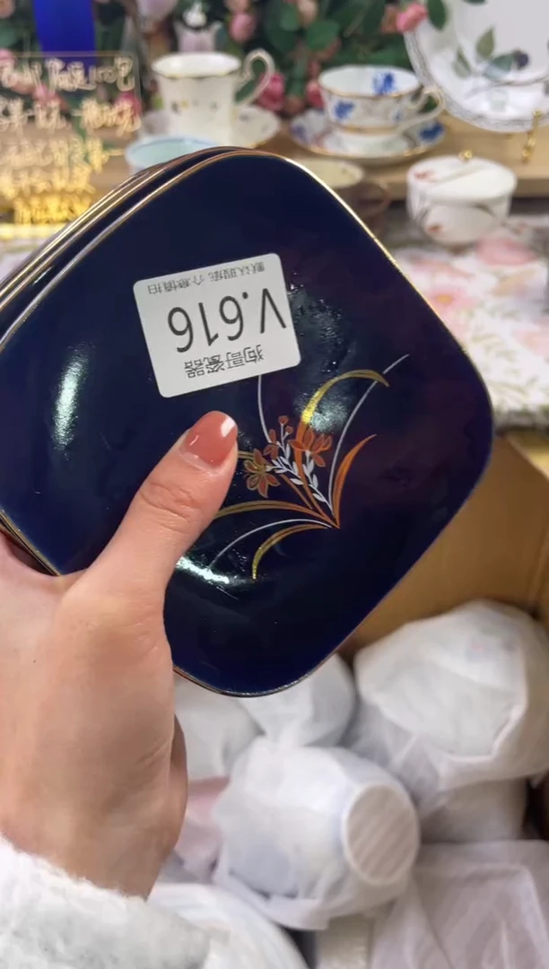 瓷片爱****）616+5狗哥瓷器直播间111