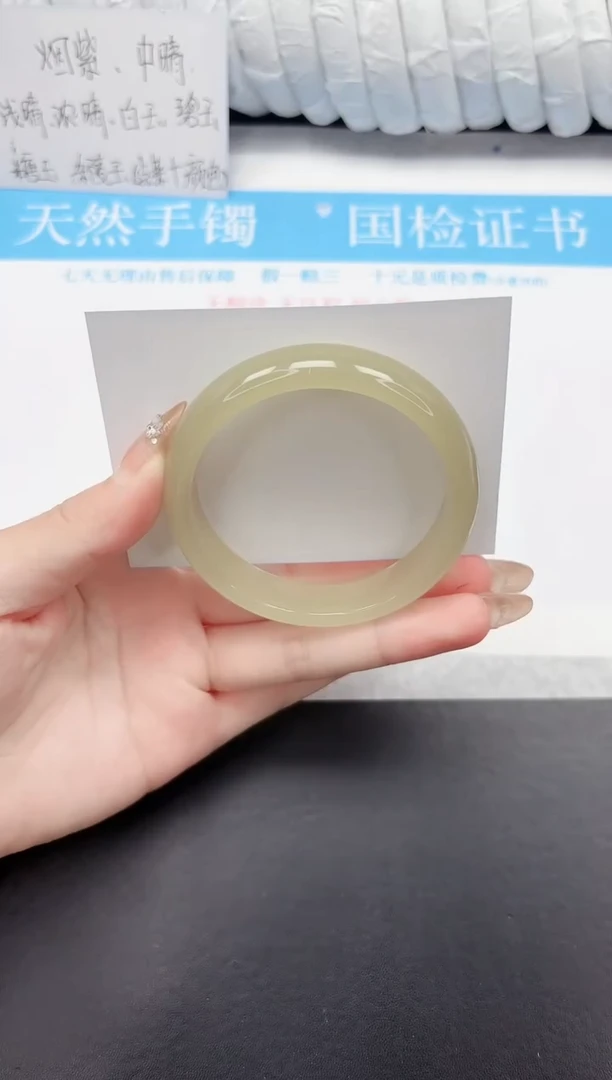 石英质玉手镯未镶嵌78-59.8CQ