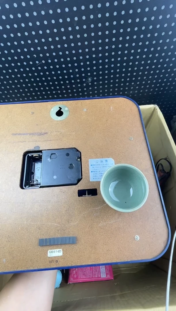 潮**叔小懂中古百货