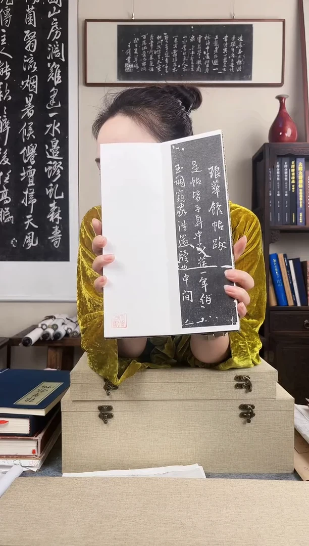 拓片用纸其他拓片