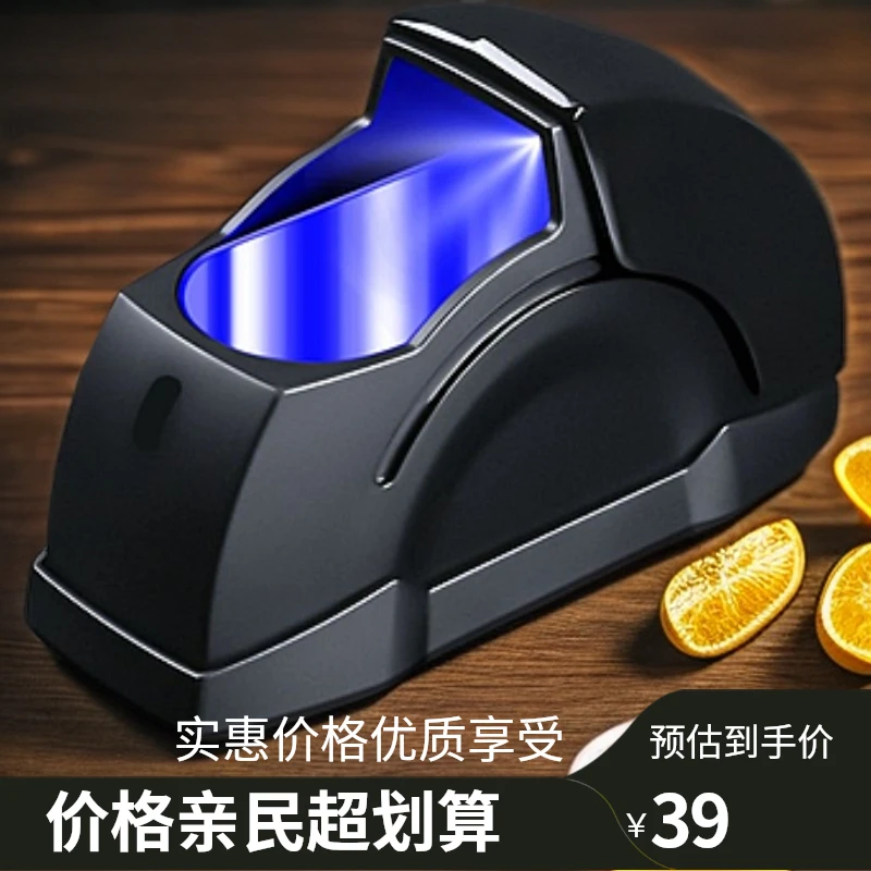 SHANKEDAO/善客道车载烟灰缸防风防飞灰神器高档创意汽车烟灰缸