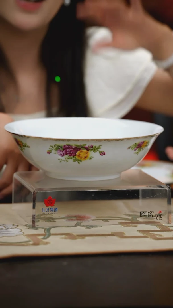 1个微瑕花蓉9英寸2号深斗碗