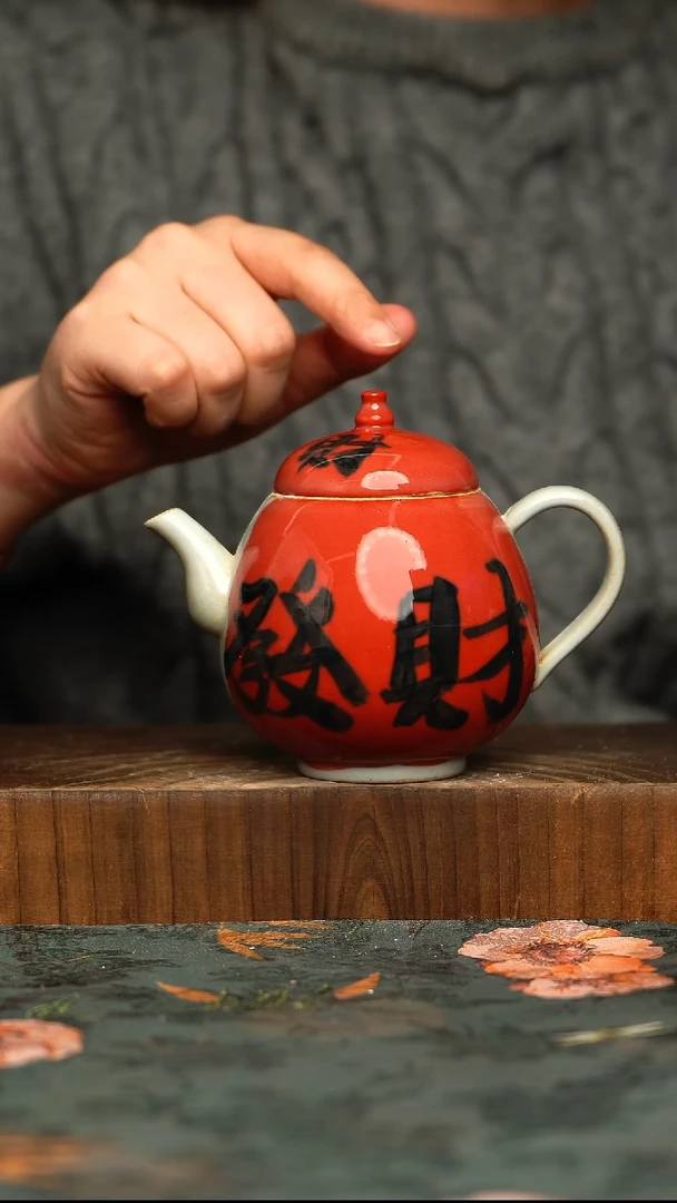 杯釉下彩手工手绘同款陶器