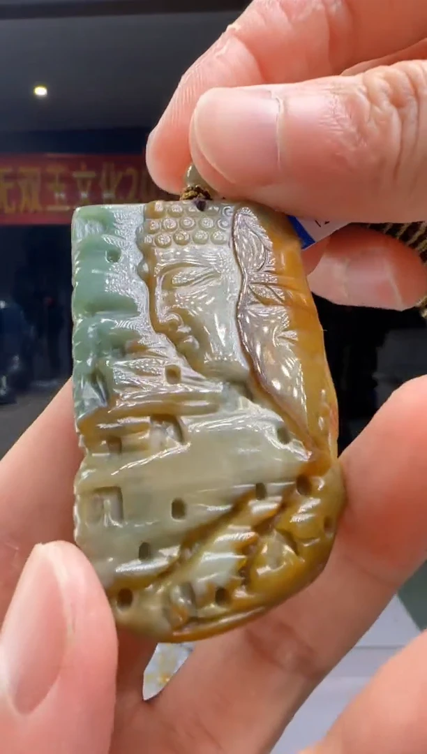 翡翠未镶嵌吊坠(不含链)DY@@60B7J16840