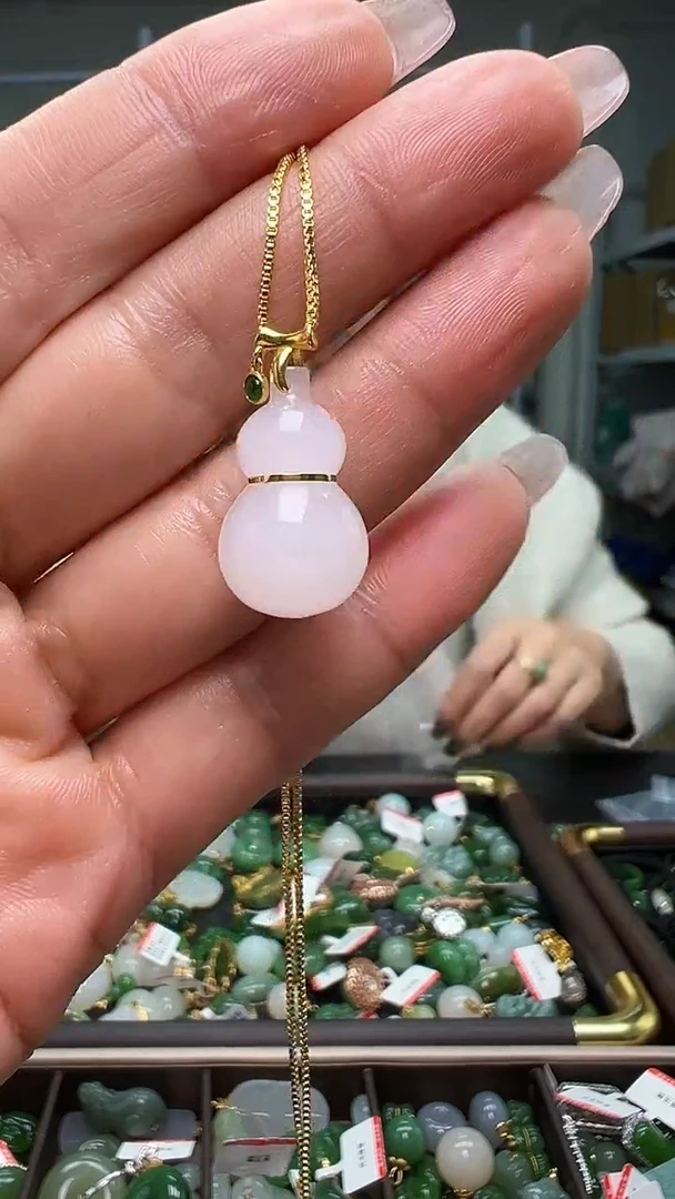 颈饰18K金镶嵌和田玉（多样性发货.发其一)11.14.14