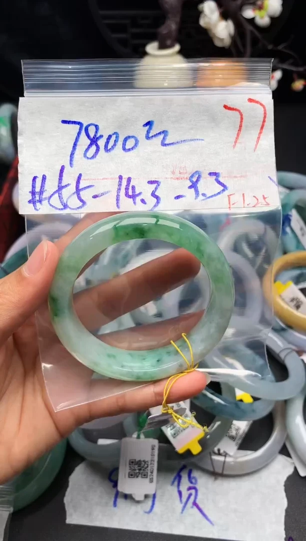 【闪购商品】定制翡翠未镶嵌毛货需精细抛光+多样性发货拍一发一