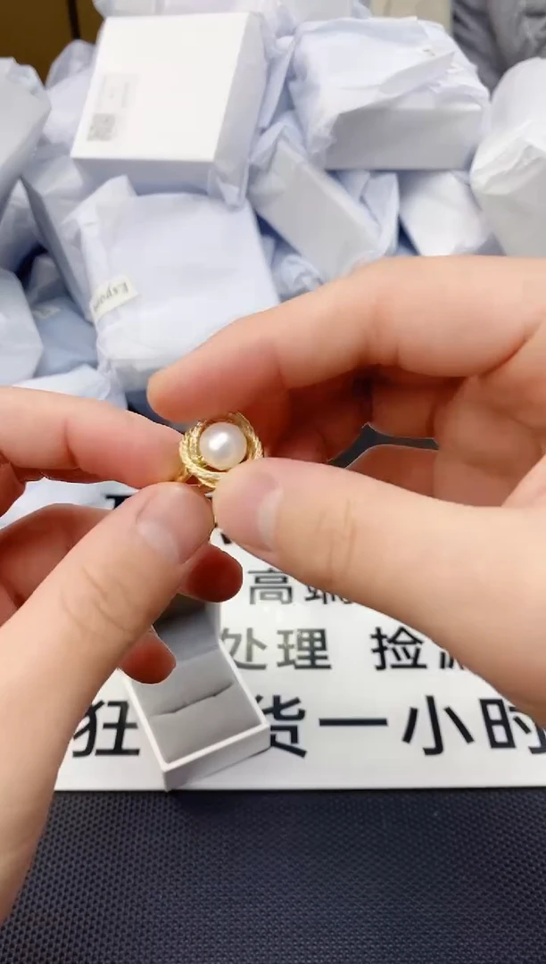 未镶嵌耳饰淡水珍珠jz1008