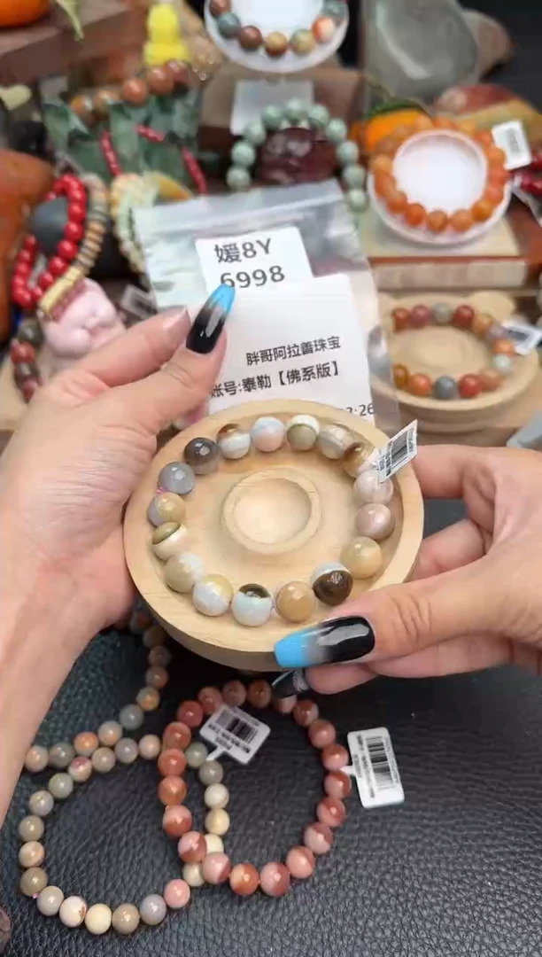 【闪购商品】石英质玉手链未镶嵌8Y6998