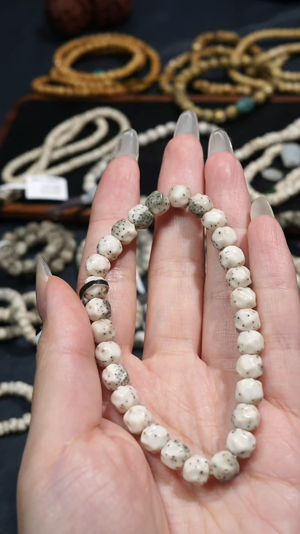 吊坠星月菩提迪*子7.7双金单圈