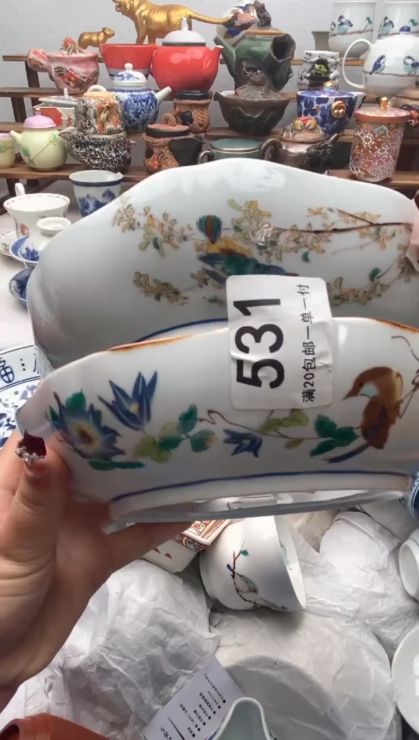 【闪购商品】瓷片全场满20包邮一对一闪购
