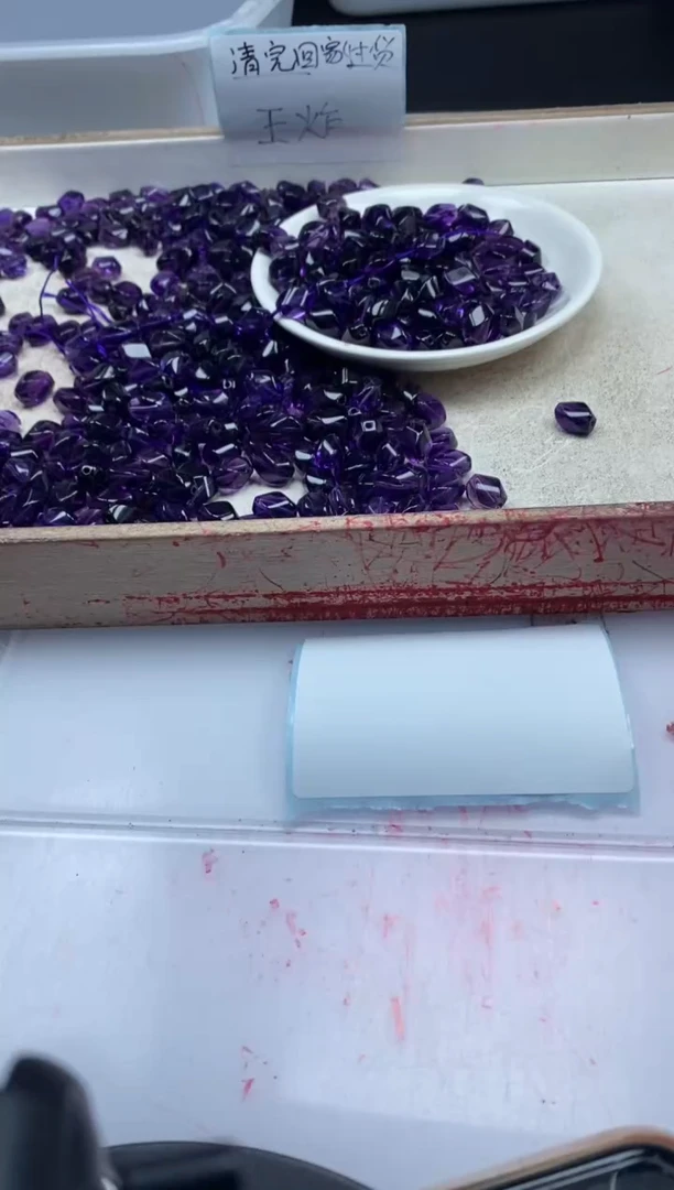 【闪购商品】水晶颈饰未镶嵌W2135紫水晶扭扭珠12mm*5颗