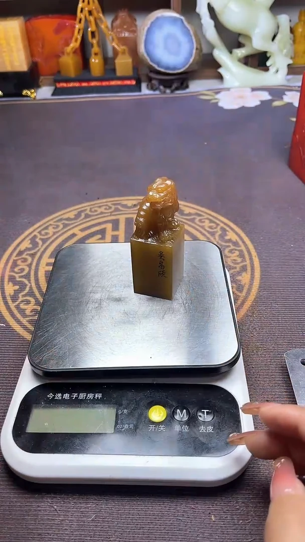 【闪购商品】寿山石印石纯天然篆刻石料