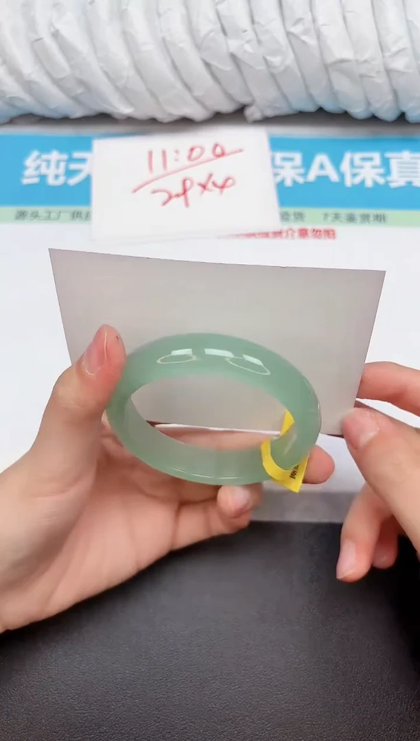 未镶嵌手镯石英质玉298-5455