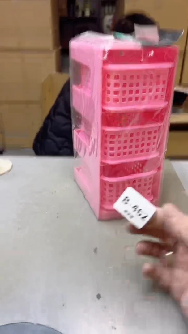 【闪购商品】瓷片462聚宝缘  二号店