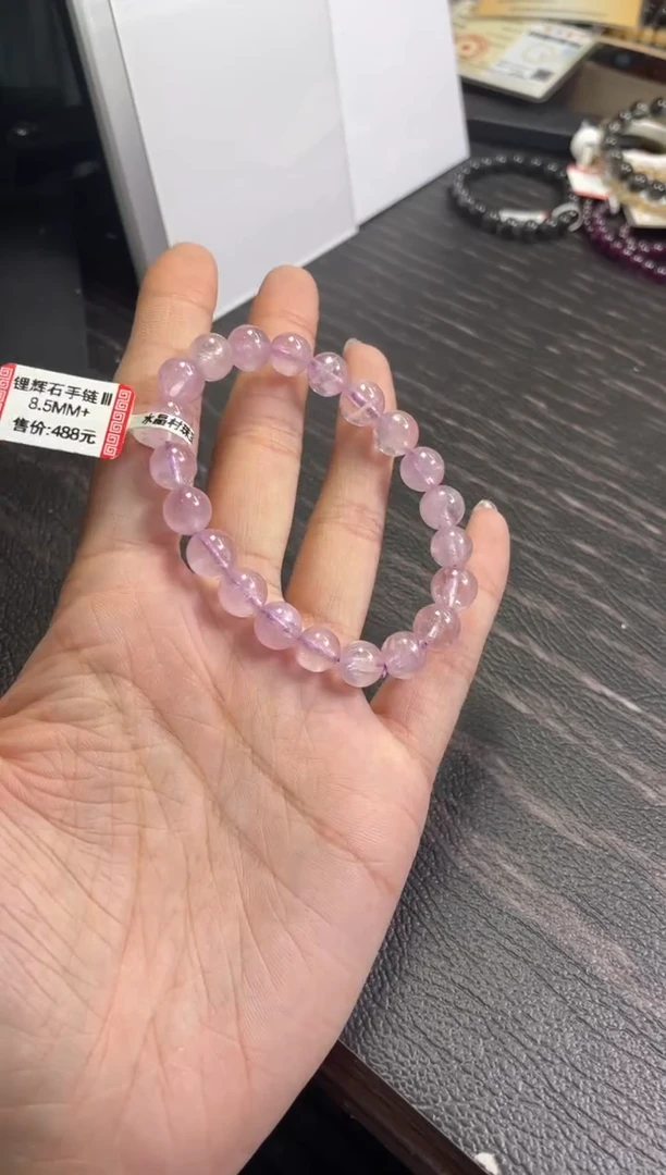 手链锂辉石未镶嵌8.5±/x-374【紫锂辉