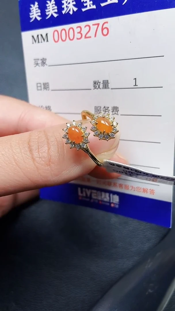 颈饰银S925镶嵌翡翠3276
