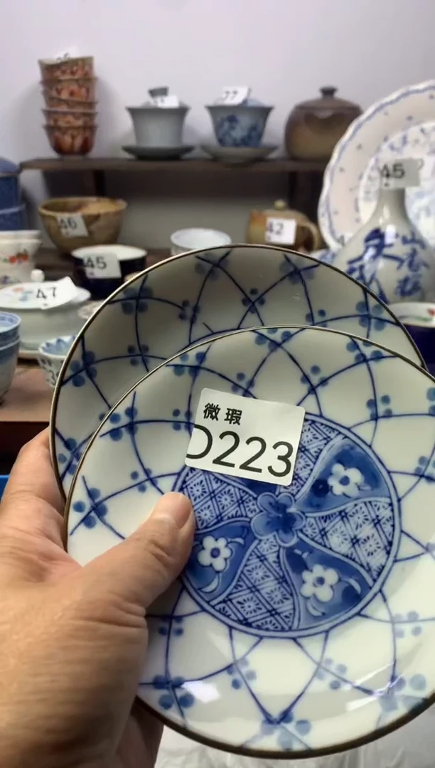 【闪购商品】瓷片明雅阁工艺品店