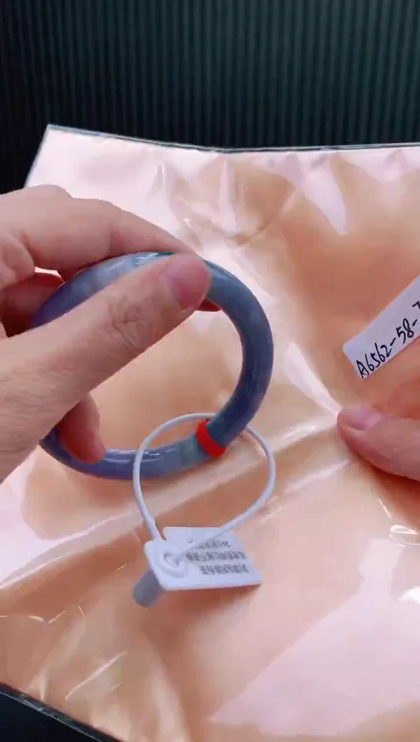 未镶嵌手镯翡翠58