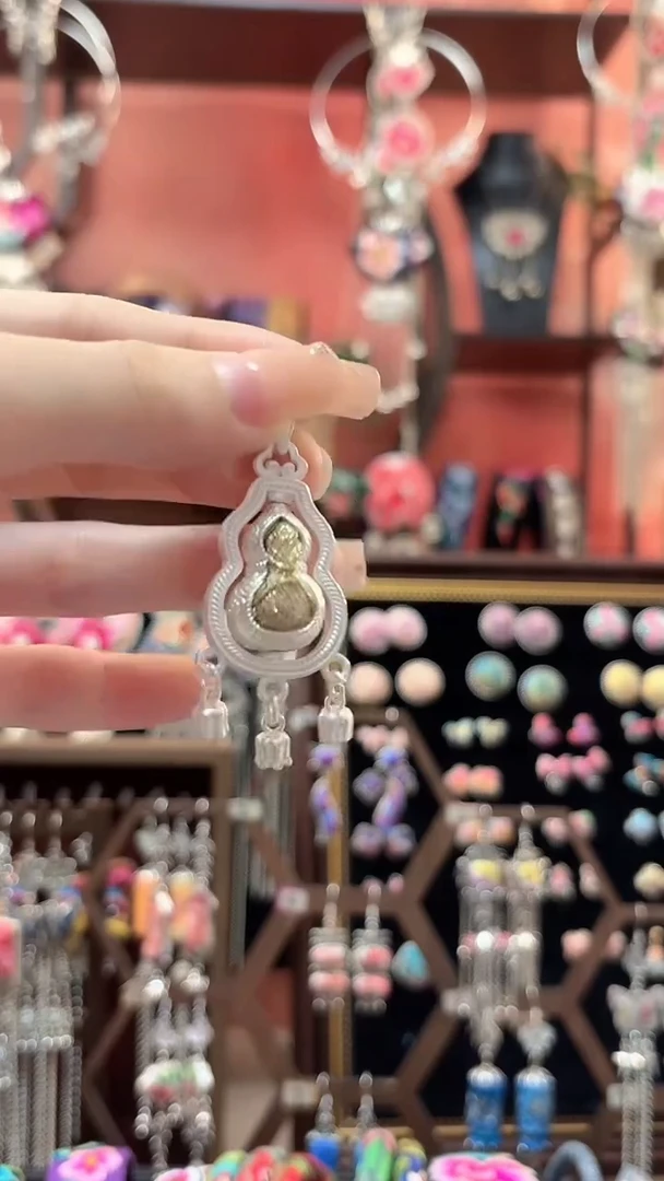 织绣 云织谣民族风精美饰品   203