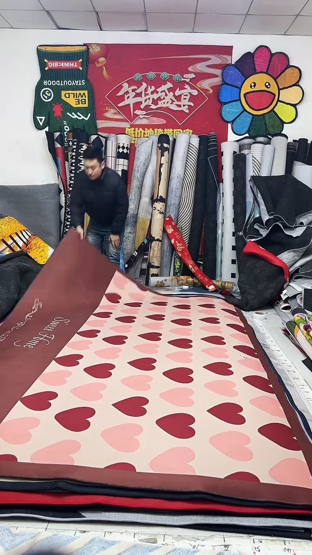 棉棉麻绒026  200*300（瑕疵晕染