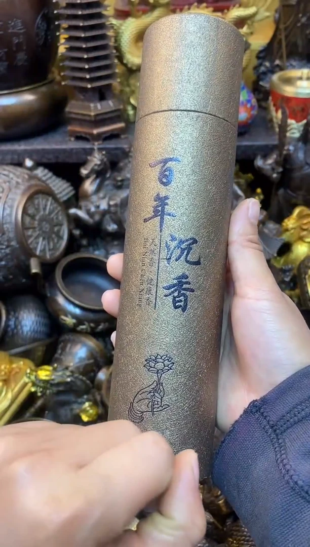 案台摆件 桌面摆件