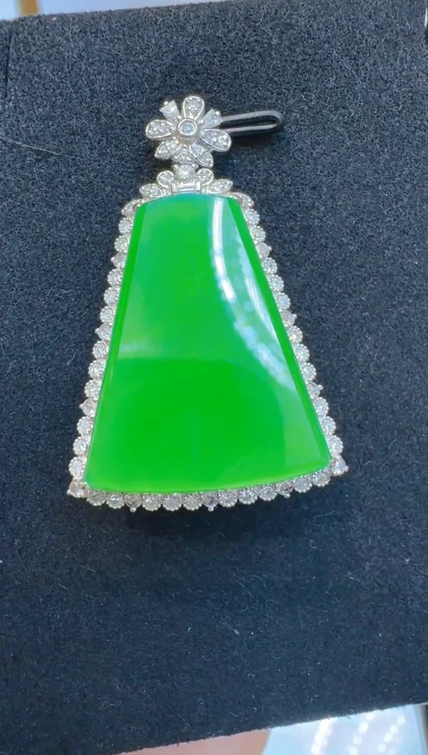 吊坠(不含链)18K金镶嵌翡翠多样性团购发一件