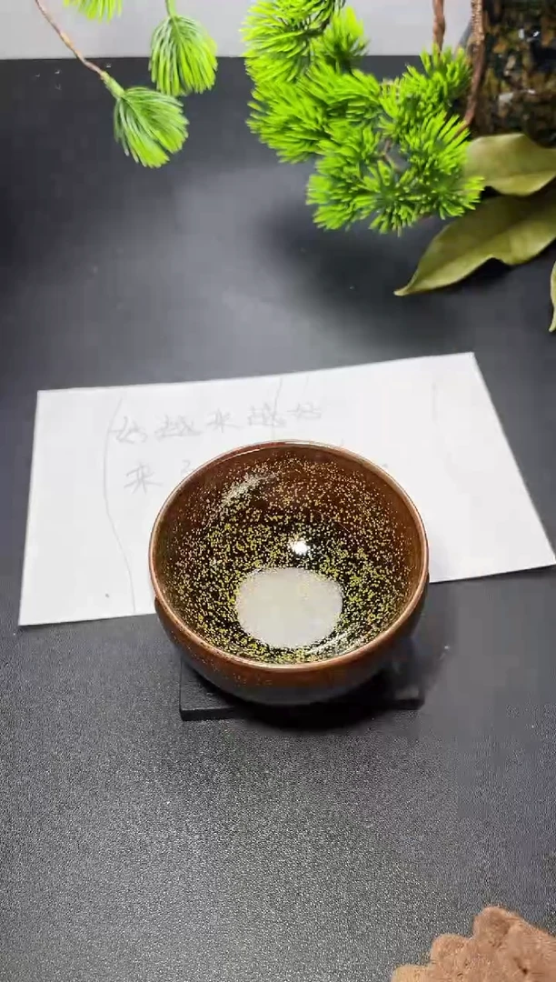 茶盏30 叶紫建盏