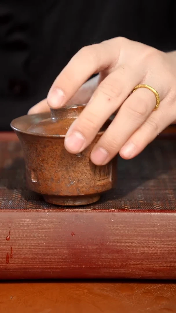 陶瓷奢瓷/瑞寅柴烧茶器（盖碗）878