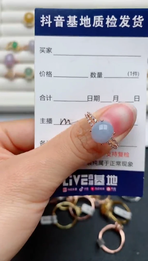 【闪购商品】翡翠戒指银S925镶嵌.............