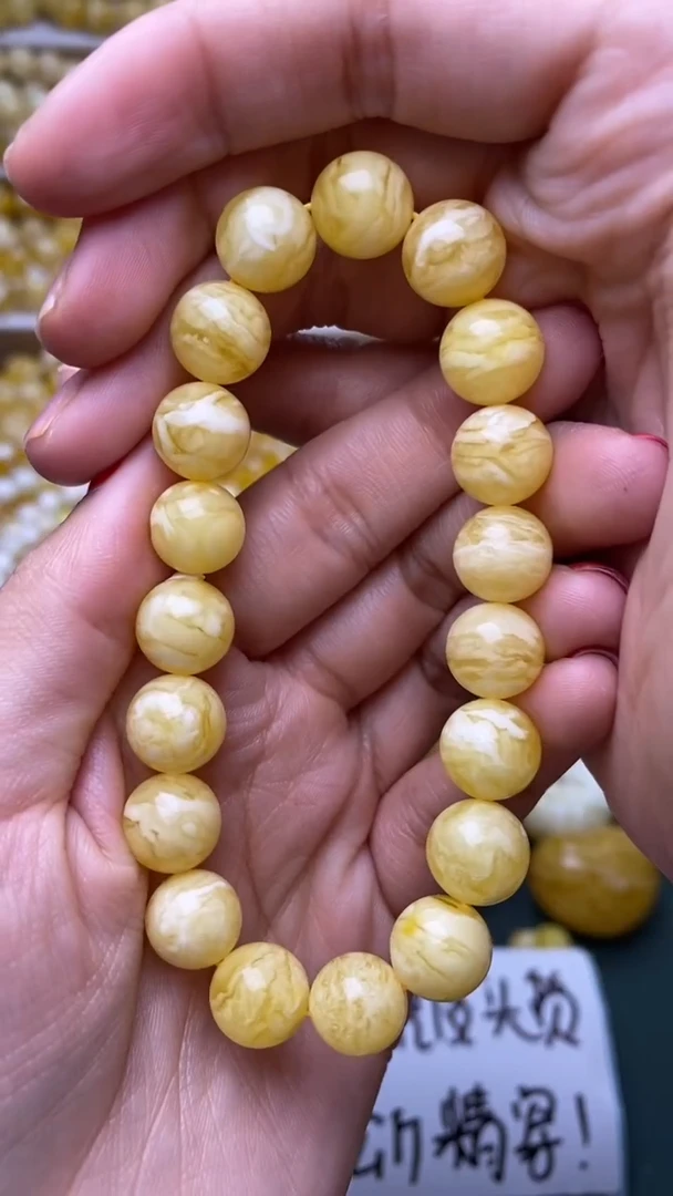 裸石蜜蜡未镶嵌蜜蜡.36 尺寸10mm