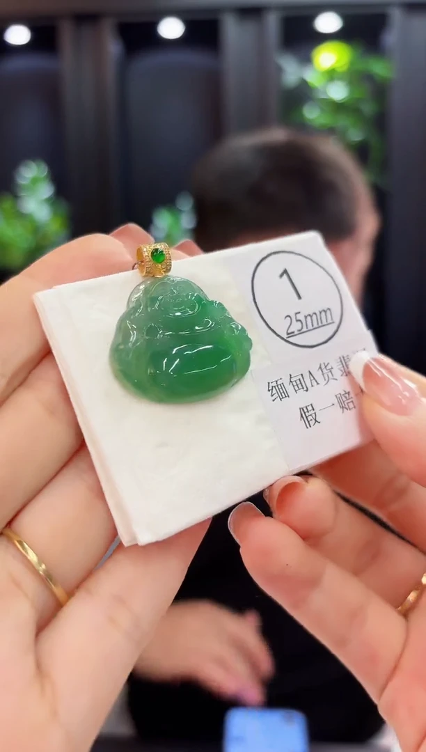 颈饰18K金镶嵌翡翠 缅料A货/支持复检/一件