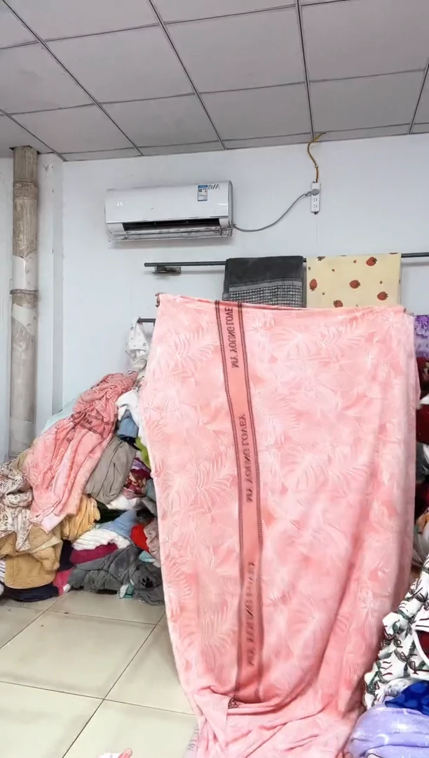 法兰绒2.2x5m  d m