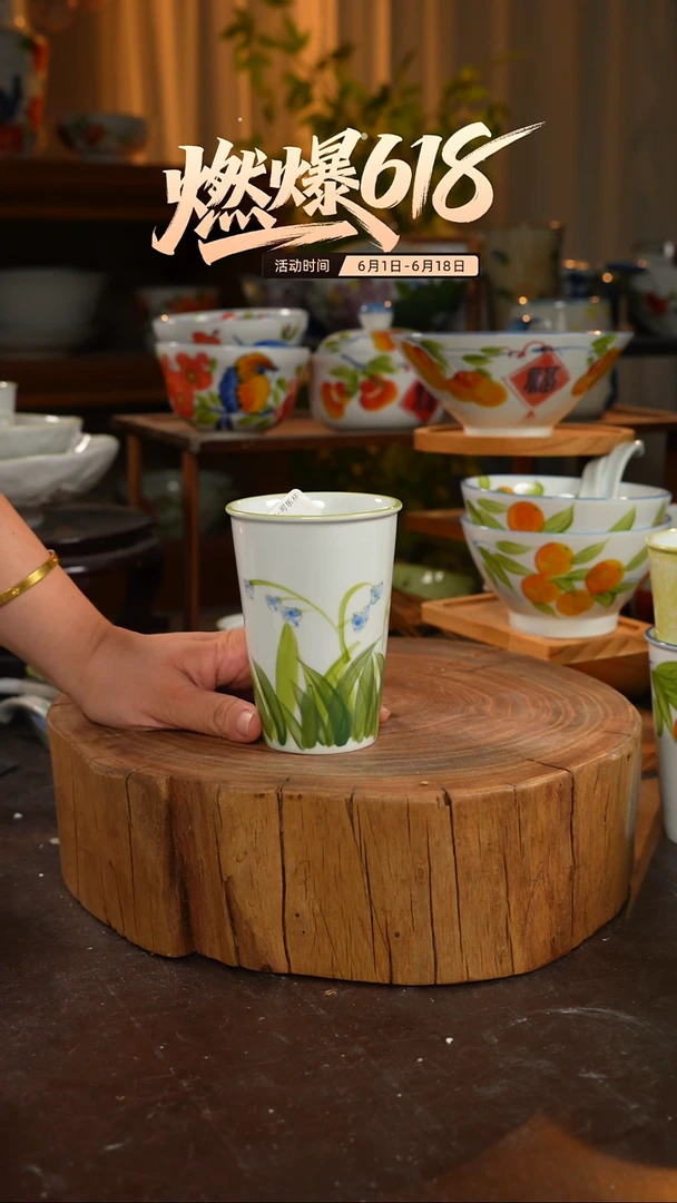 陶瓷景德镇高温釉下彩手绘陶瓷