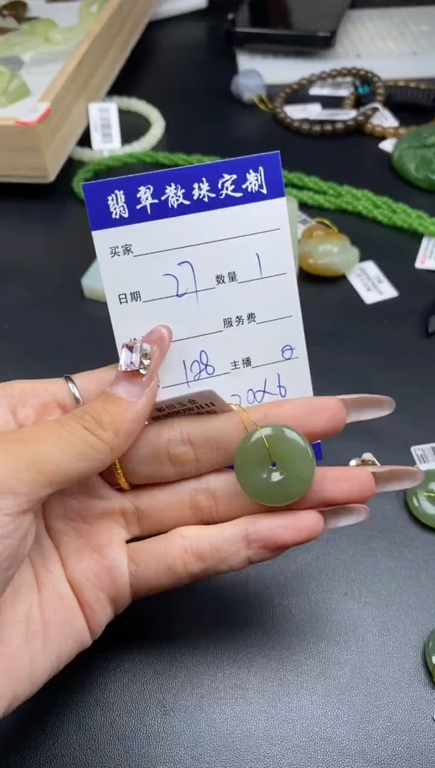 颈饰未镶嵌和田玉贞城散珠批发DIY编制多样性发货