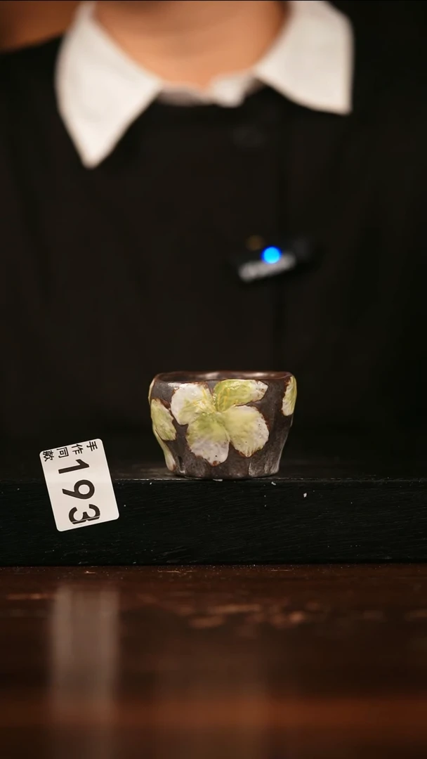 其他遇瓷手作同款193