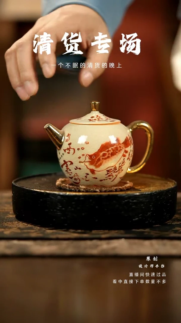 【闪购商品】山居秋暝手工手作@@CJ35