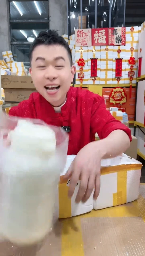 【闪购商品】NS-A46