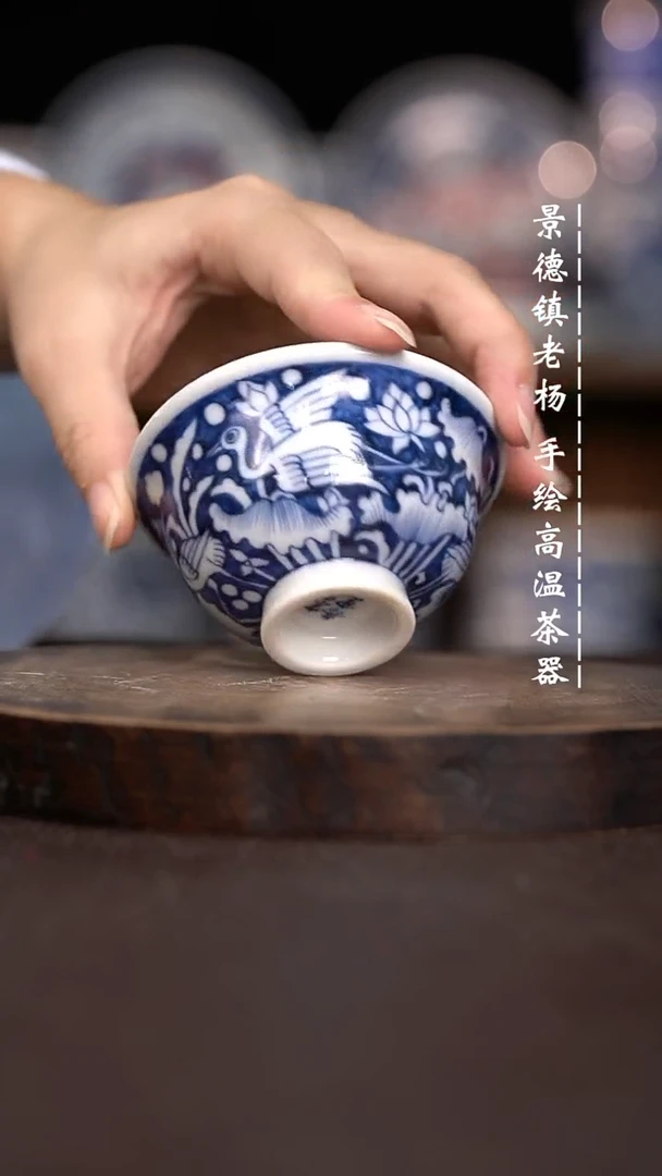 现代瓷全手绘茶具柴小压